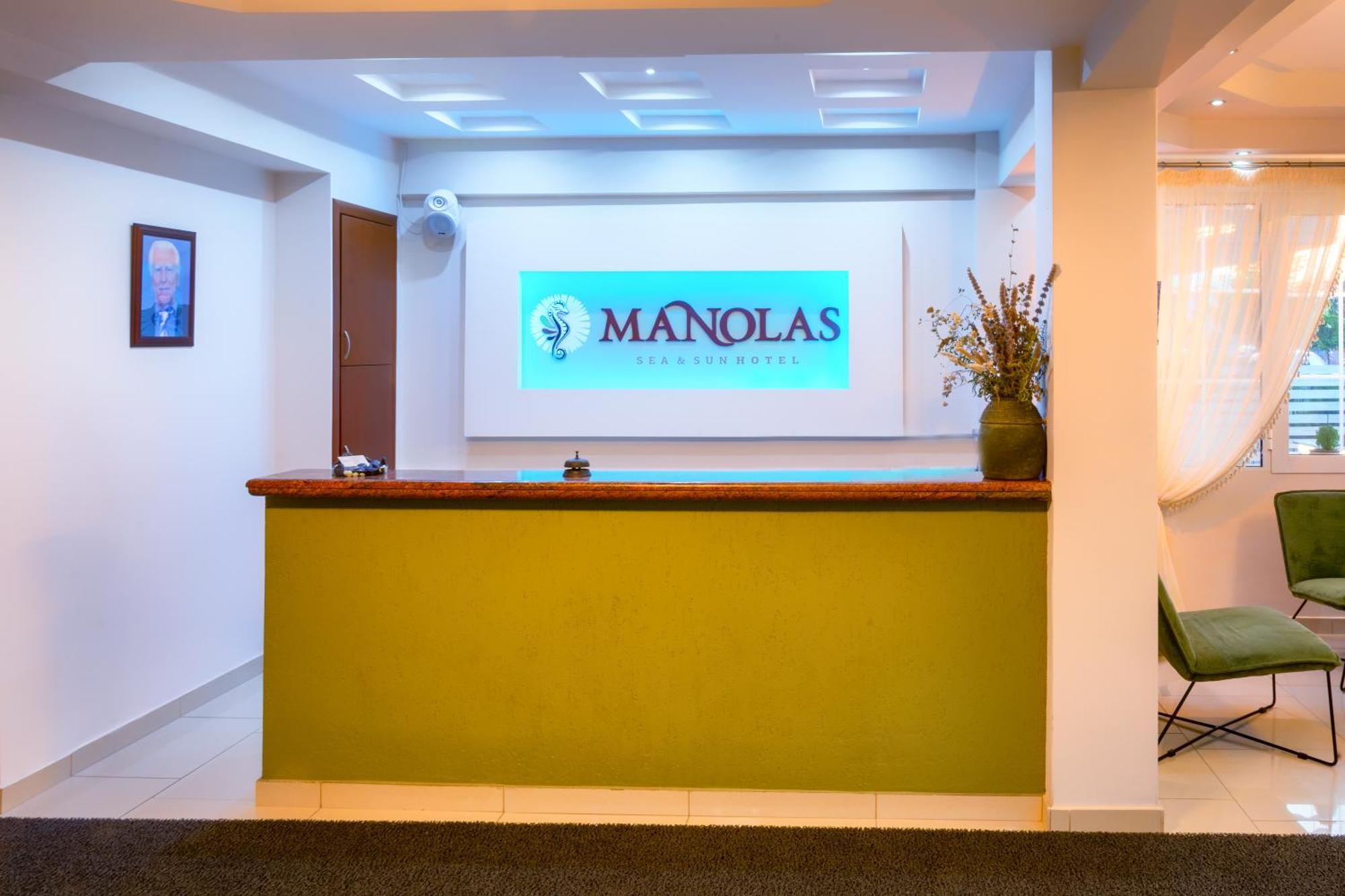 Manolas Neoi Poroi Extérieur photo